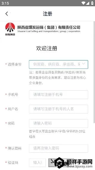 ��ú���������ֻ���