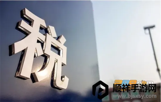 ����˰��