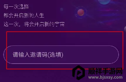 领主世界 领主世界