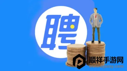 ������Ƹ2026�ٷ����°汾