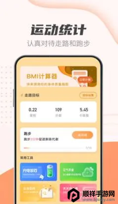 �����Ʋ���2026���°汾