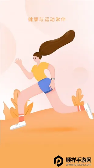 �����Ʋ���2026���°汾