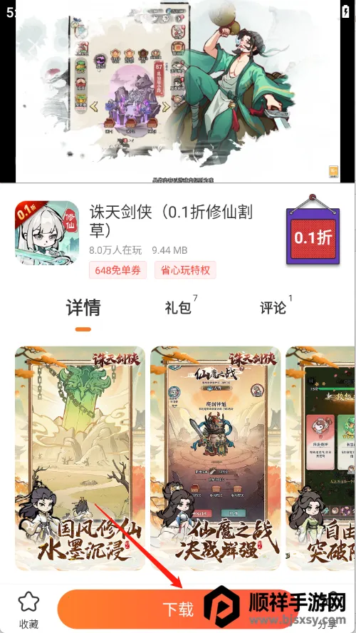 �������