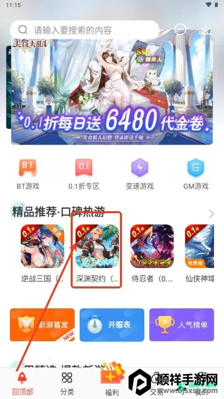 �������