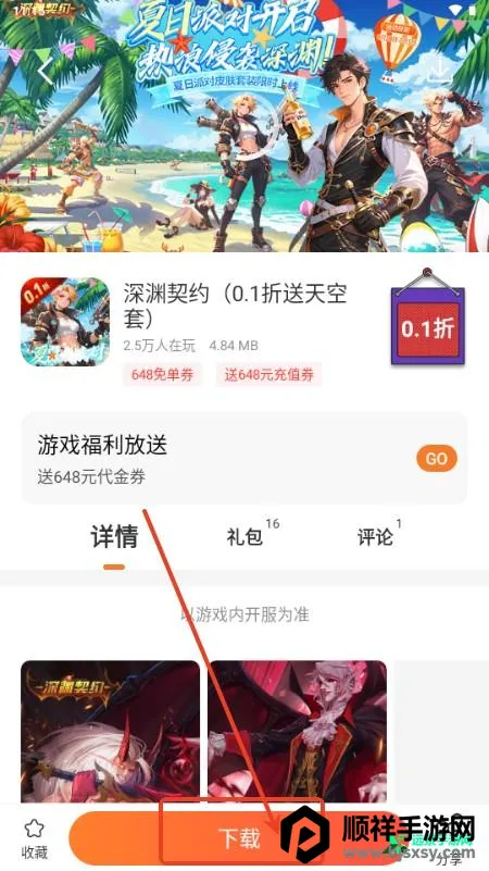 �������