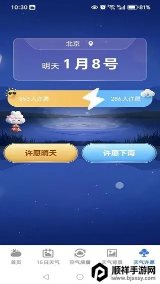 5G��֪����2026���°汾