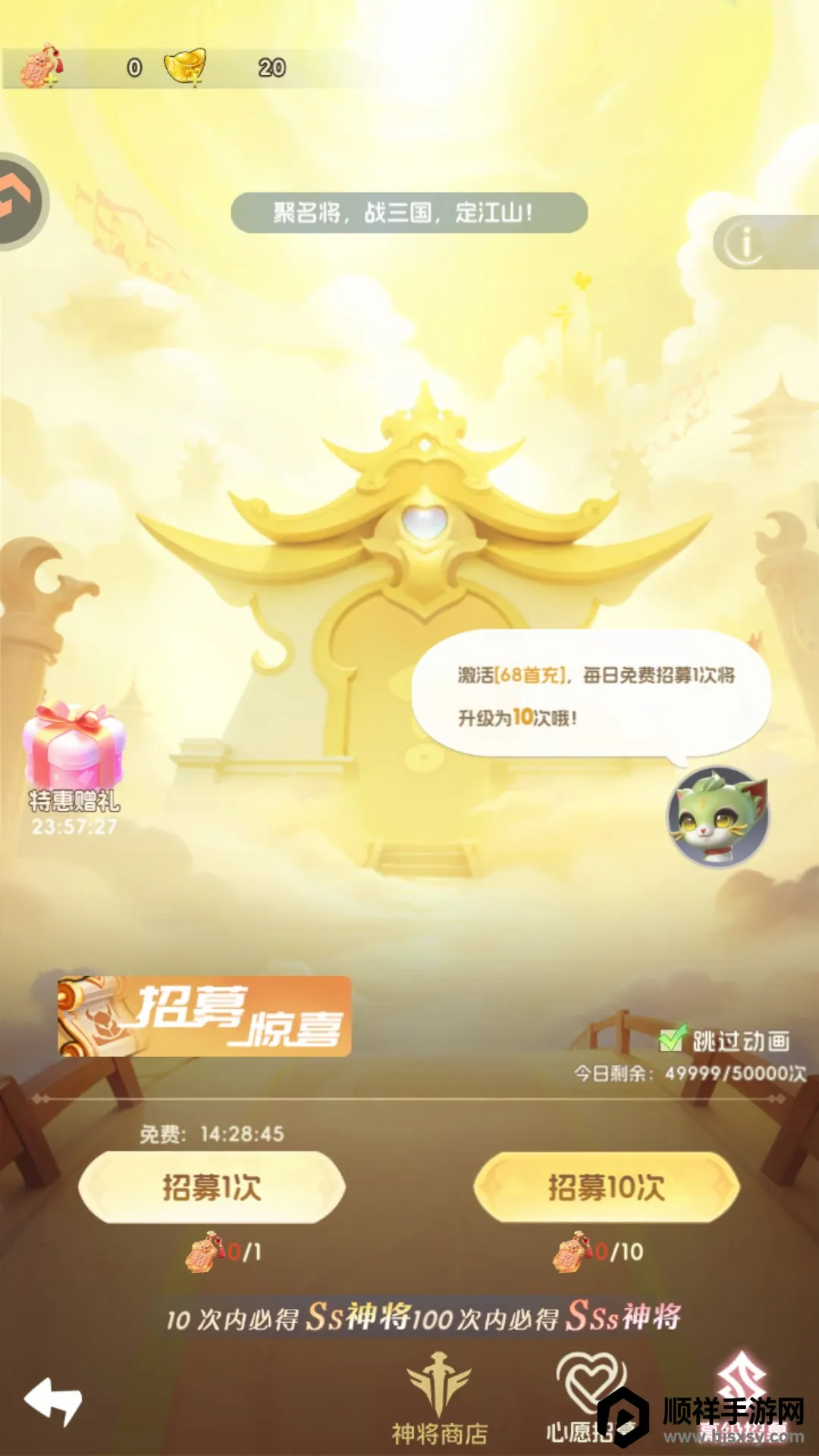 Ӣ������