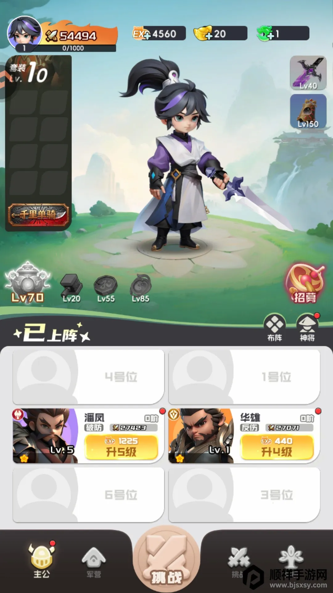 Ӣ������