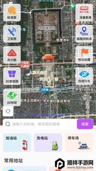 �϶��������ǵ���2026���ذ�װ