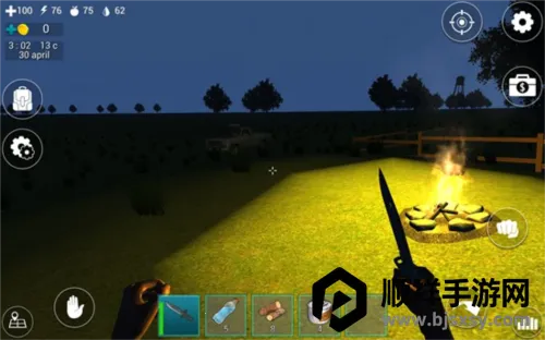 ����֮�ҵ������������ֻ���