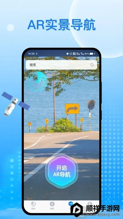 �칬���ǵ���2026���°汾