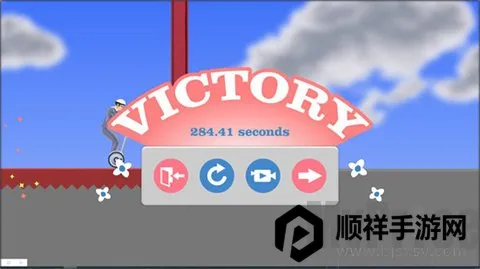 快乐独轮车手机版