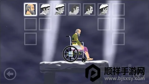 快乐独轮车手机版