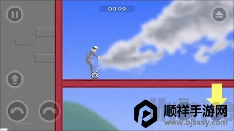 快乐独轮车手机版