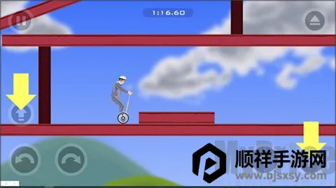 快乐独轮车手机版