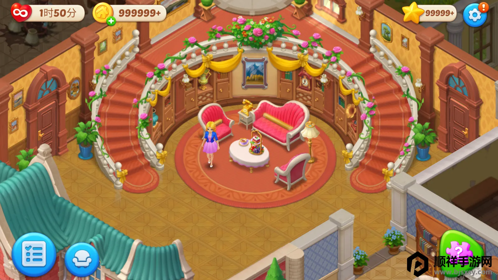 奇妙庄园2026下载安装 奇妙庄园2026下载安装