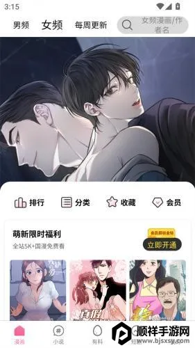 ��������2026���°汾