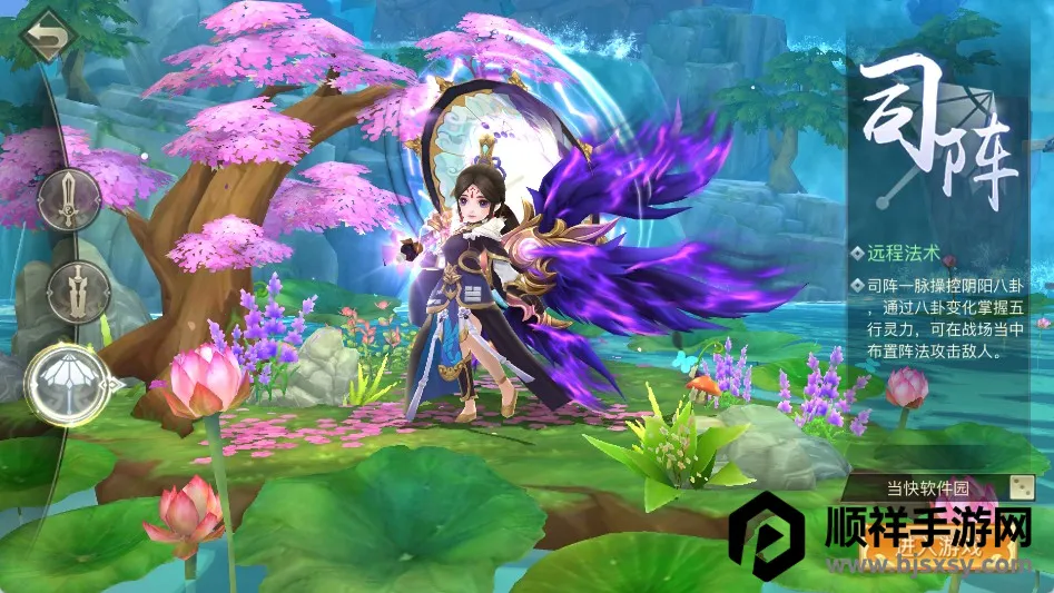 �Ž���̷��֮�����»������ֻ���