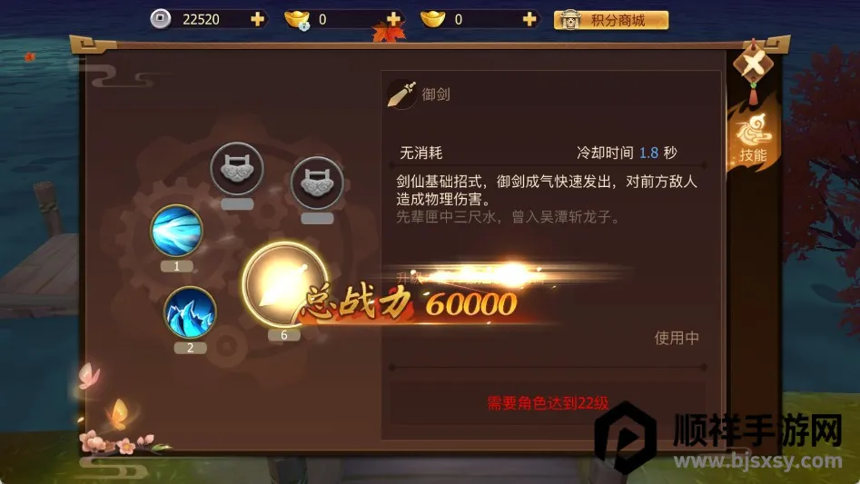 �Ž���̷��֮�����»������ֻ���