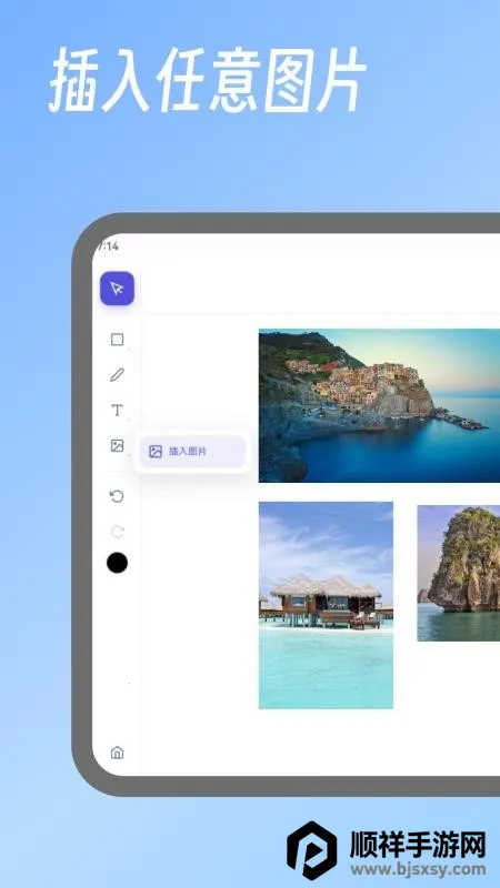 ����ͼ��2026���ذ�װ