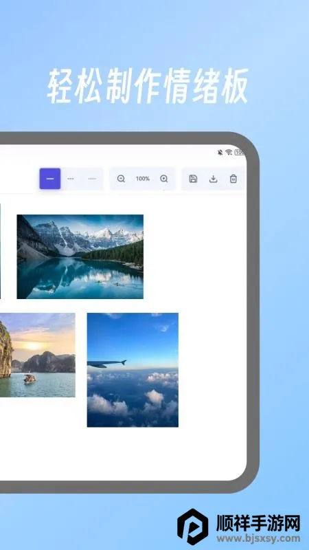 ����ͼ��2026���ذ�װ