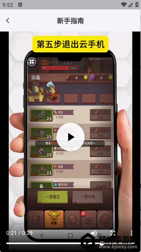 �ʸ����ֻ�