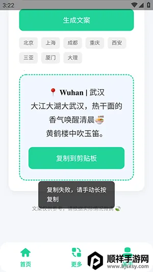 ���еر��İ�������