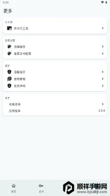 С�׵�������