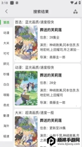 ����Ӱ��