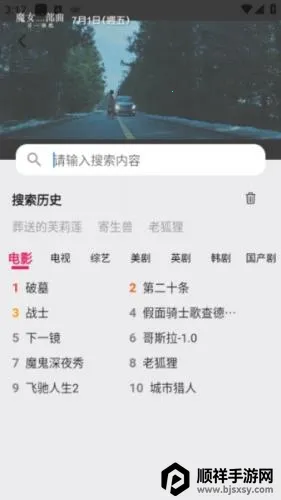 ����Ӱ��