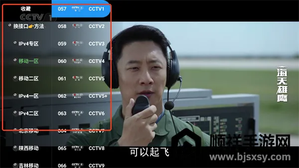 쫷��Ӱ2026�ٷ����°汾