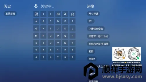 쫷��Ӱ2026�ٷ����°汾