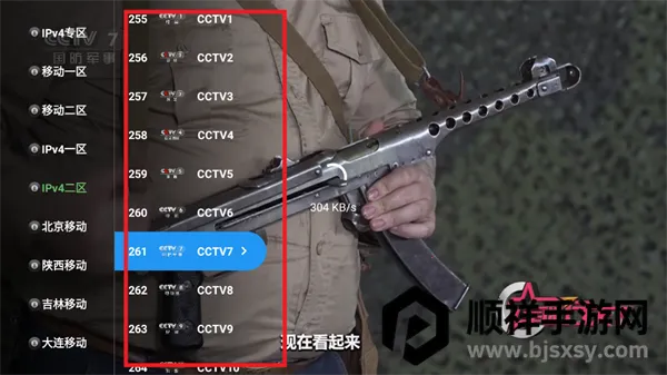 쫷��Ӱ2026�ٷ����°汾