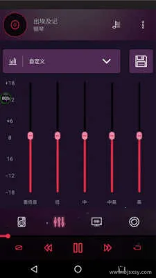 ��Ч�����������ֻ���