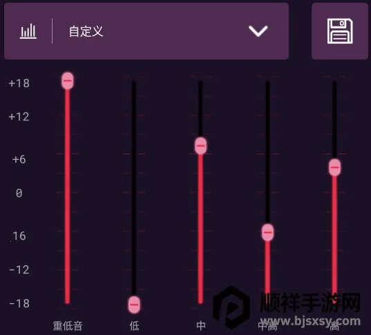 ��Ч�����������ֻ���