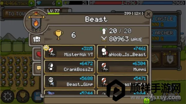 �ɳ��Ǳ���ȫ