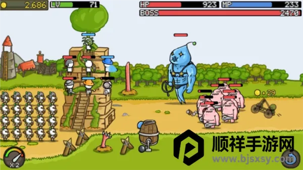 �ɳ��Ǳ���ȫ