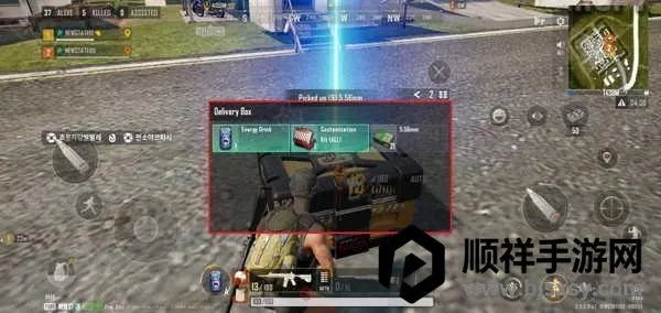 pubgԽ�Ϸ�2026�ٷ����°汾