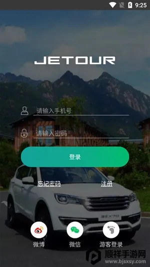 ��;������׿���ֻ���