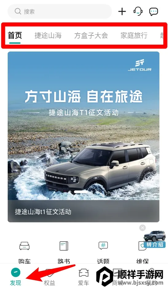 ��;������׿���ֻ���