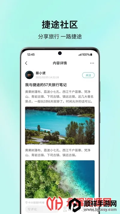 ��;������׿���ֻ���