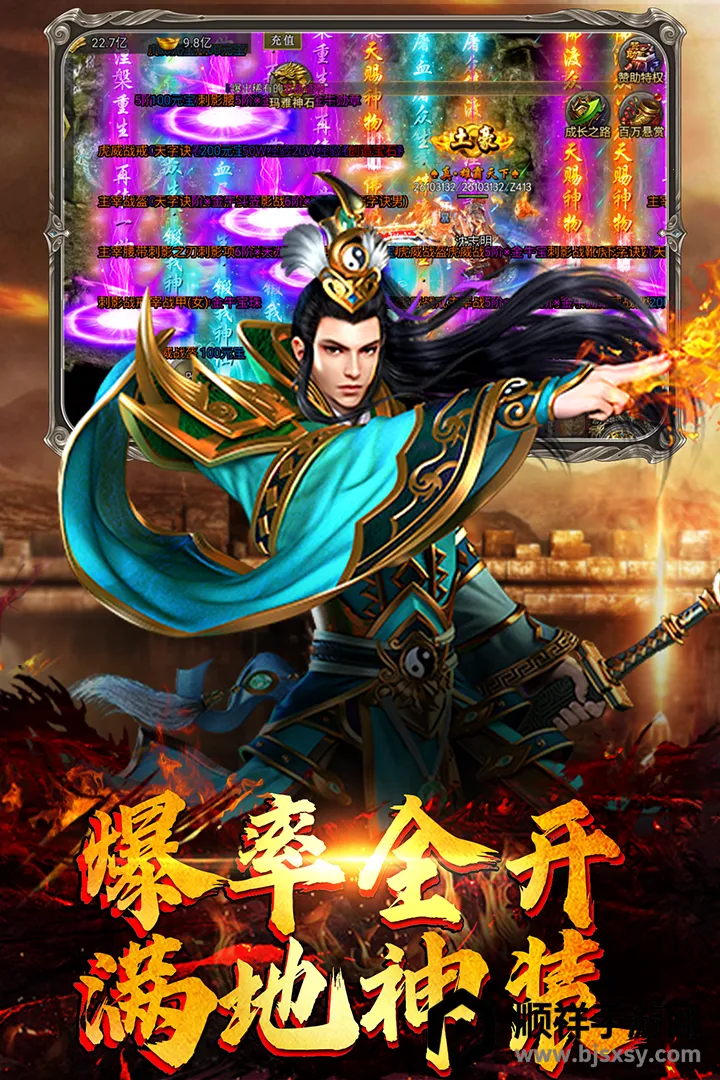 ħ��ս�Ͱ�׿���ֻ���