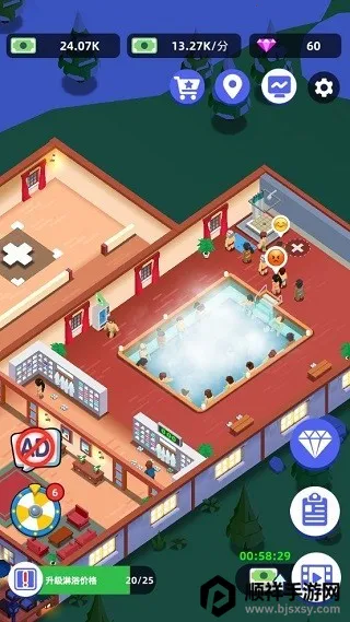 ��Ȫ�����Ϸ