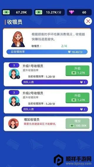 ��Ȫ���2026���ذ�װ