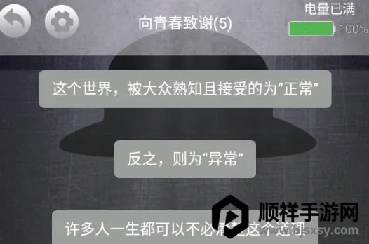 ���ر���2026���°汾