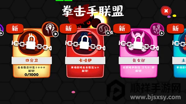 ȭ������ս