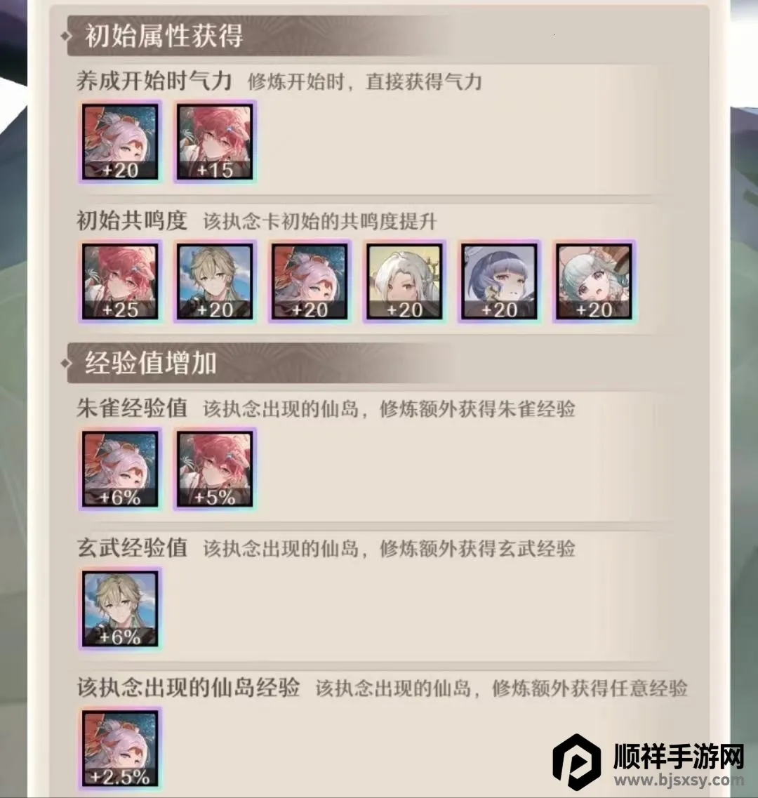 ����֮��2026�ٷ����°汾