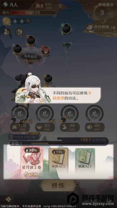 ����֮��2026�ٷ����°汾