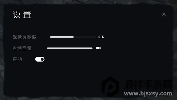 Ļ���Nexboxɳ��