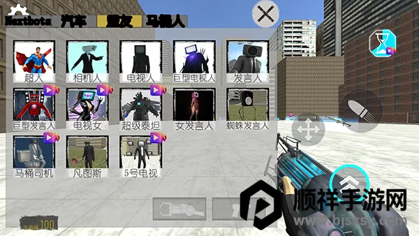 Ļ���Nexboxɳ��